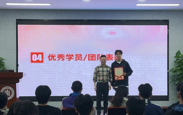 微信图片_20260510095242_3444_2096.jpg