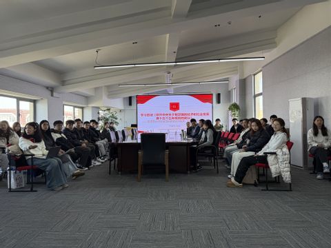 微信图片_20251127214733_148_178.jpg